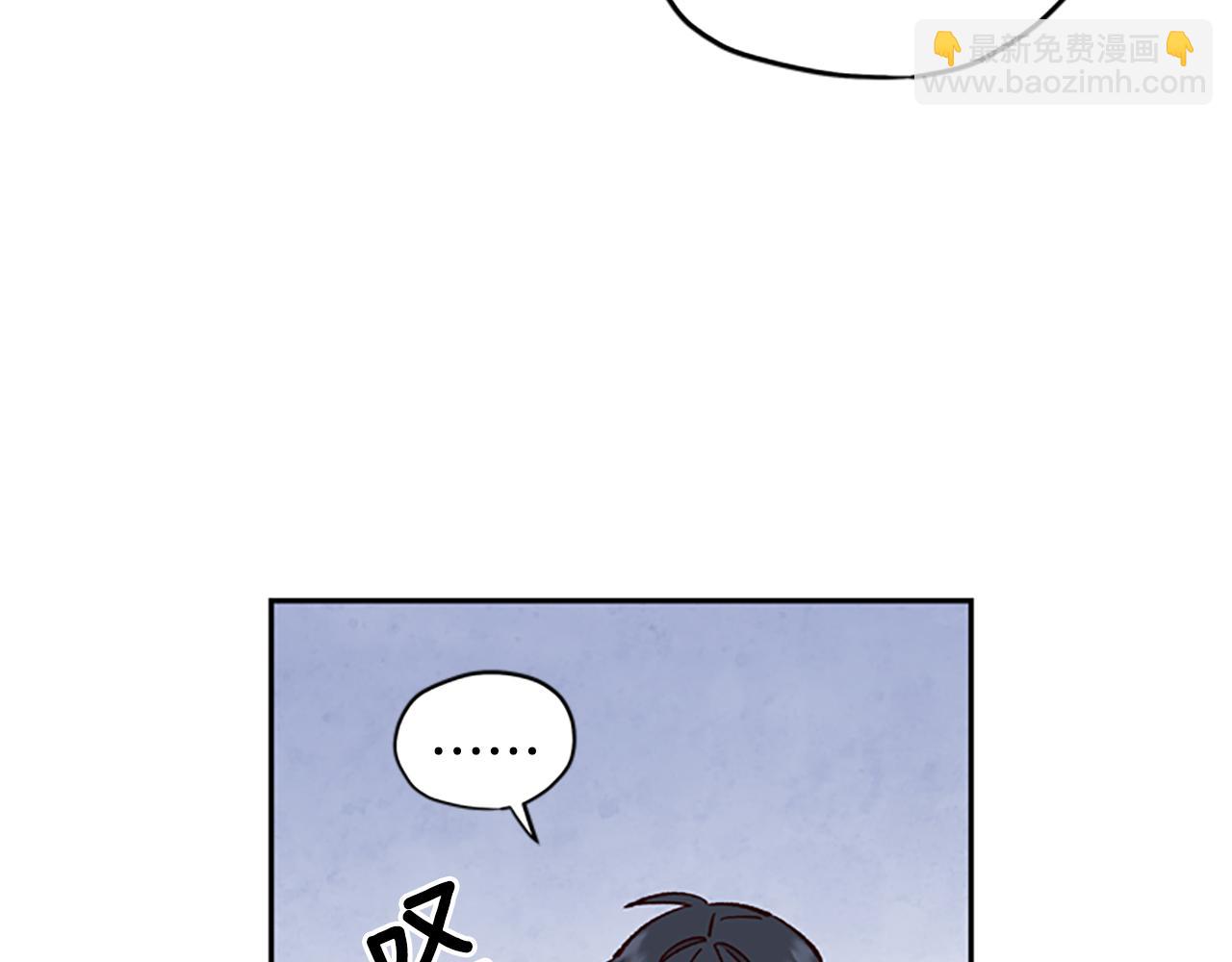 第11话 新成员138