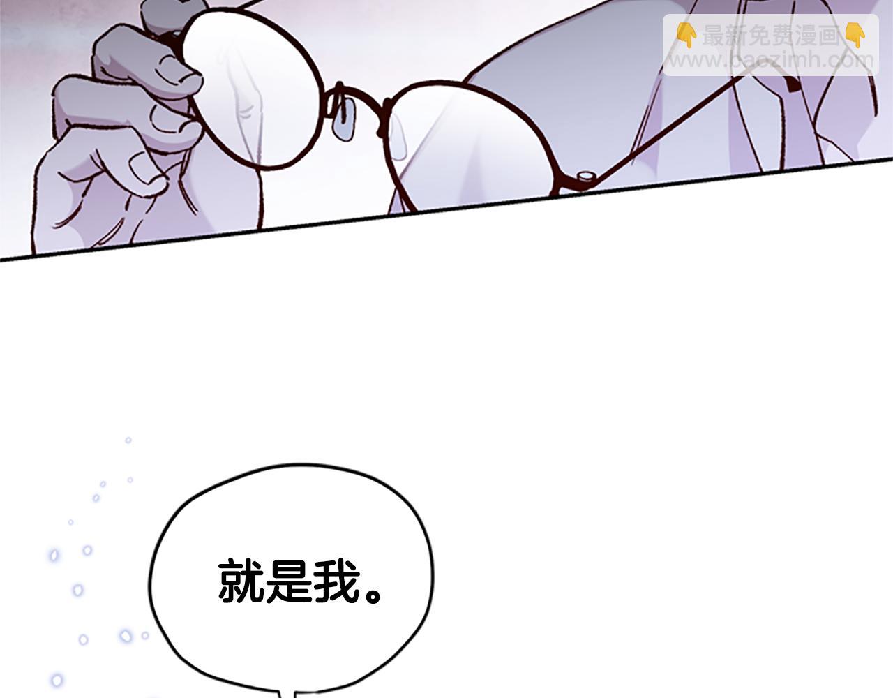 第11话 新成员141