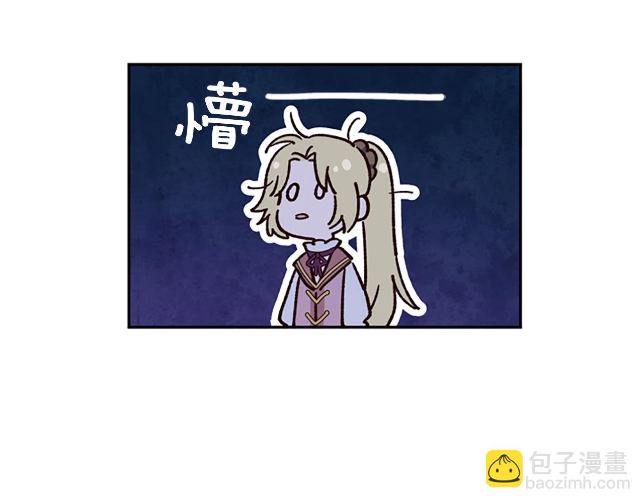 第11话 新成员22