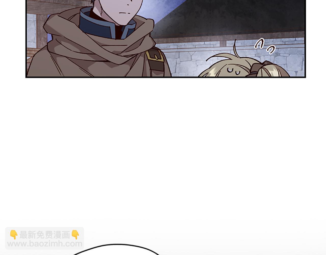 第11话 新成员32