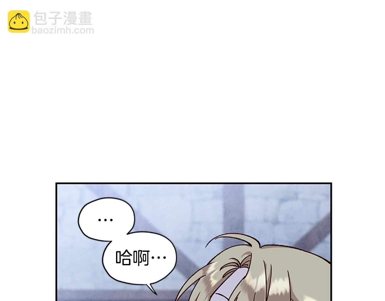 第11话 新成员38