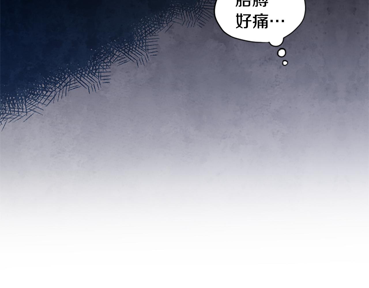 第11话 新成员41