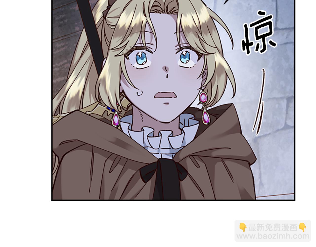 第11话 新成员61
