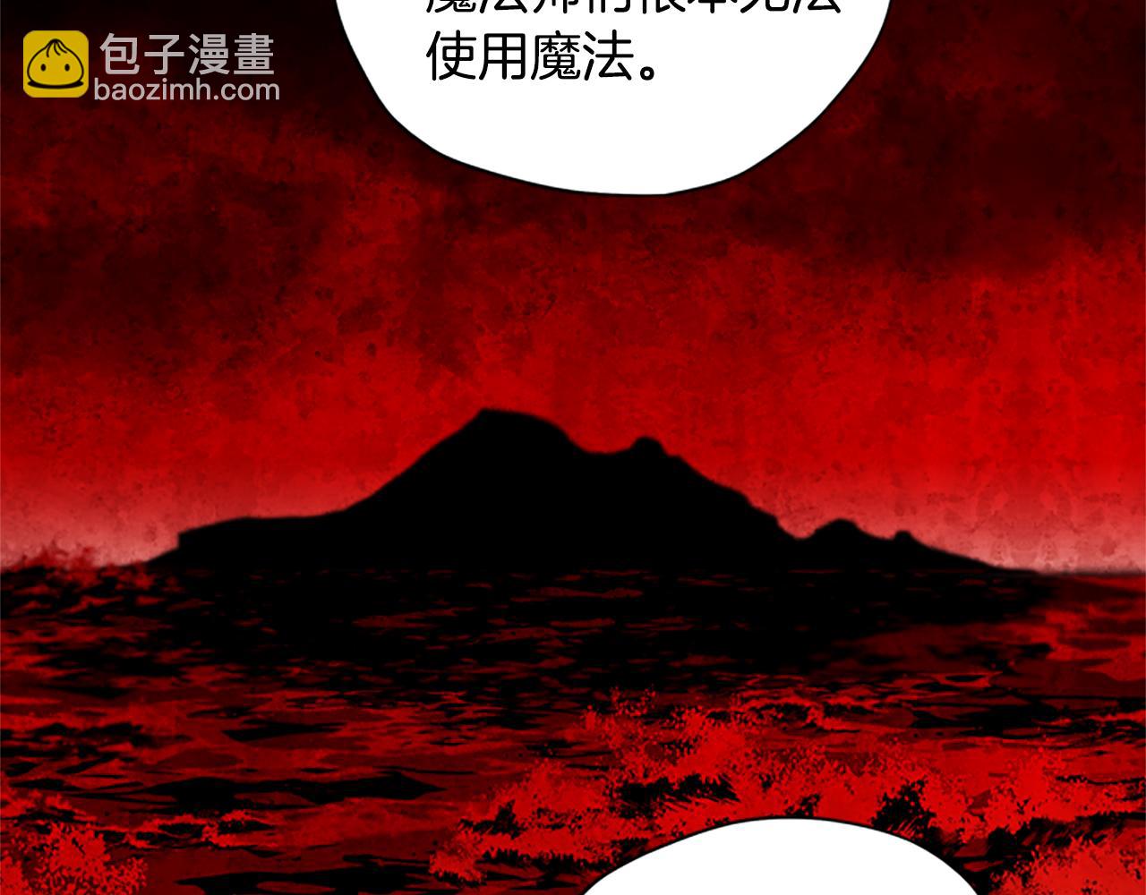第11话 新成员91
