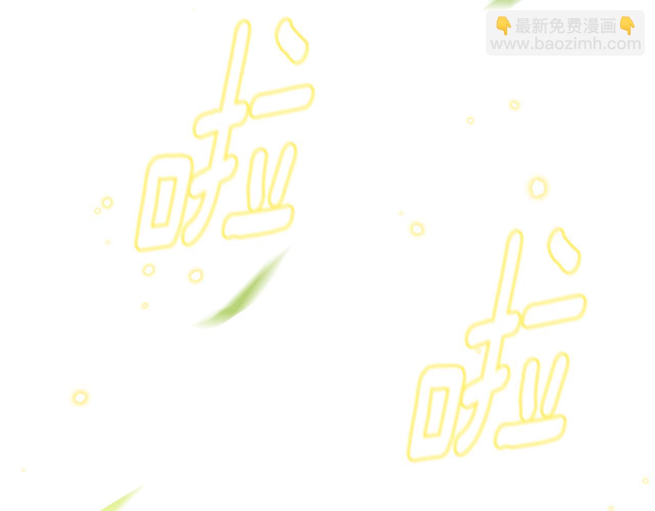 第13话 触碰10