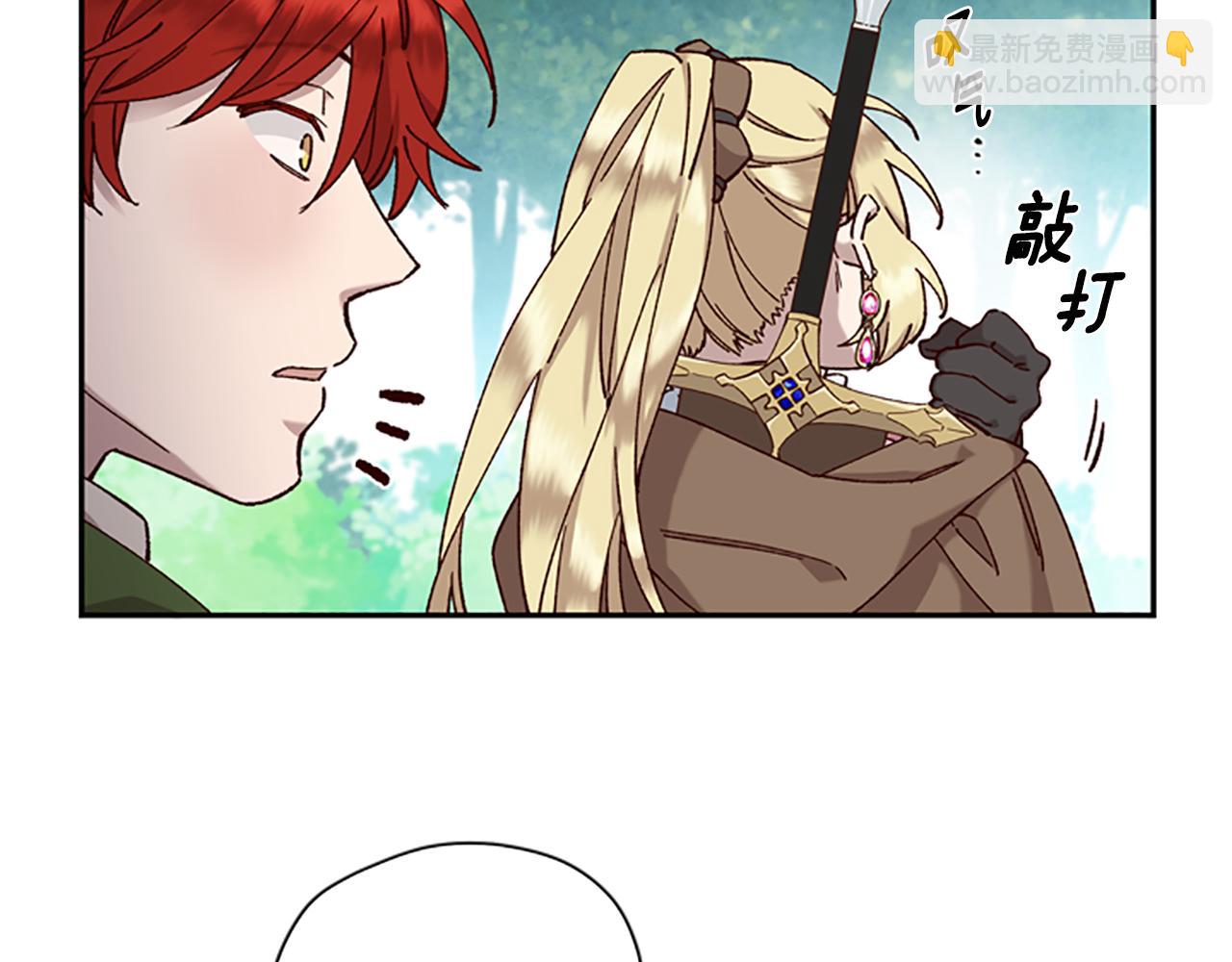第13话 触碰115