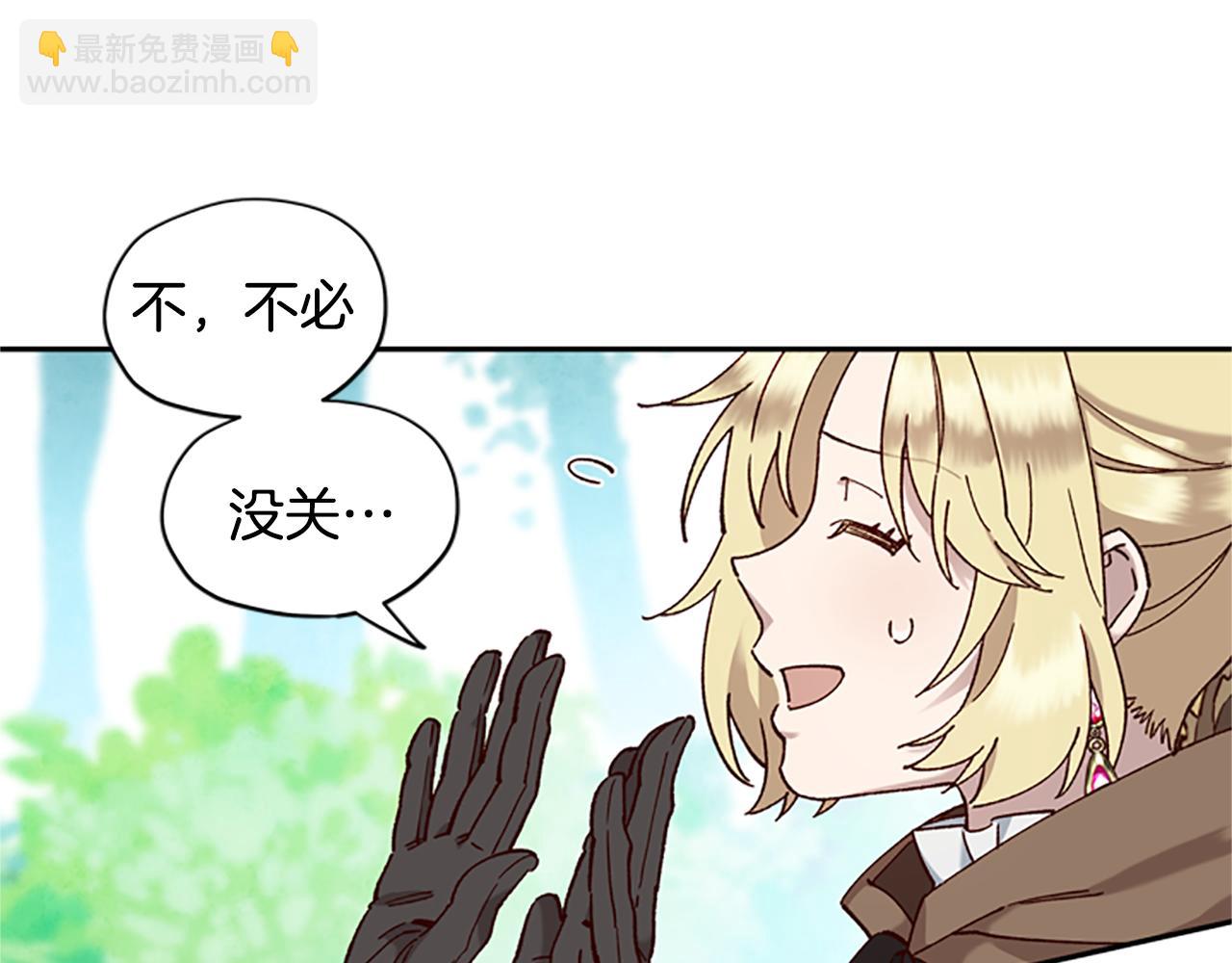 第13话 触碰126