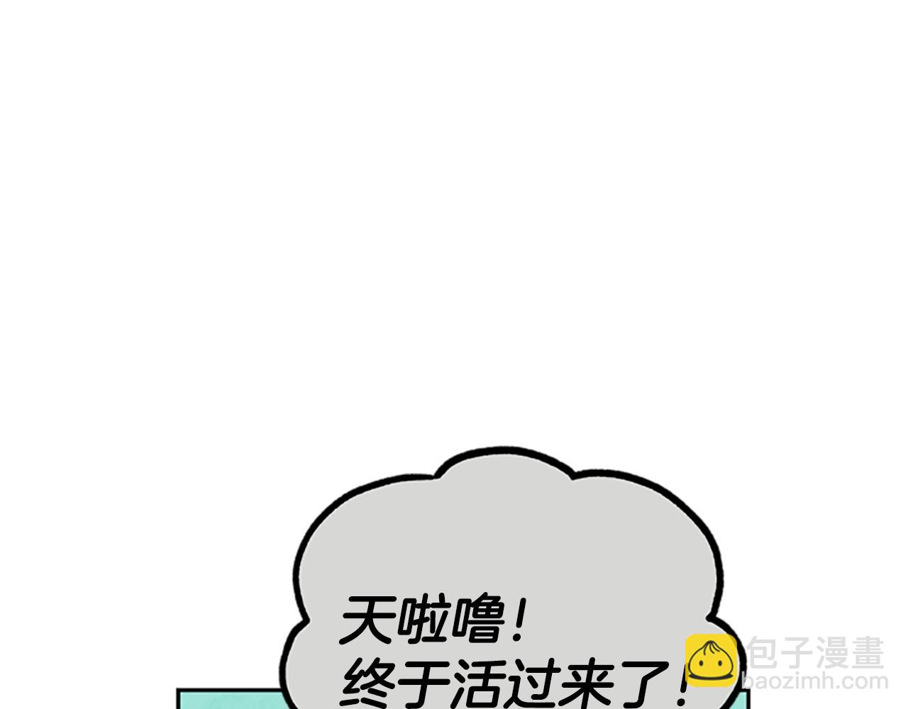 第13话 触碰15