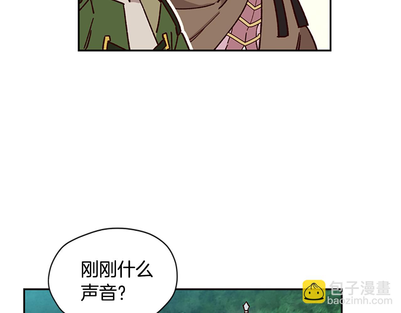 第13话 触碰17