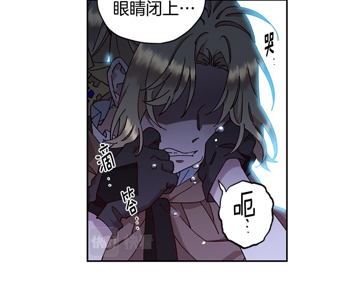 第13话 触碰41