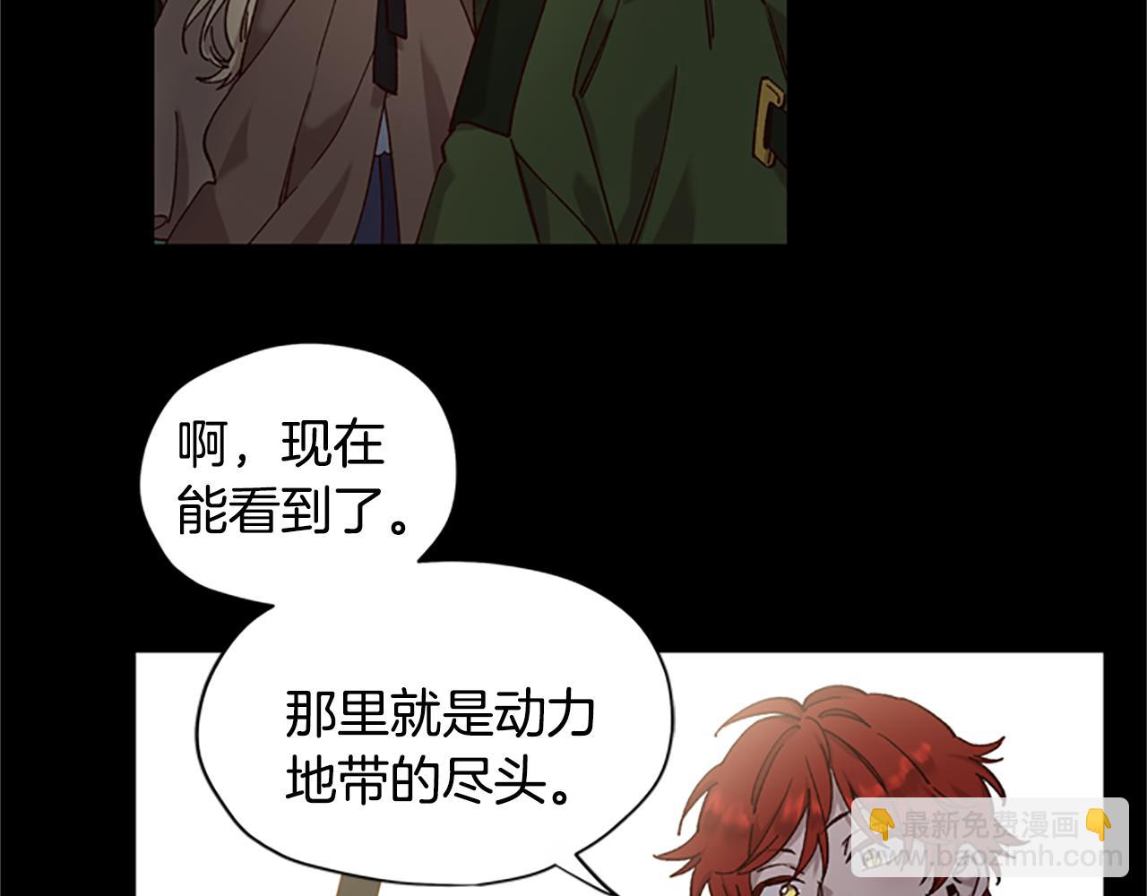第13话 触碰5