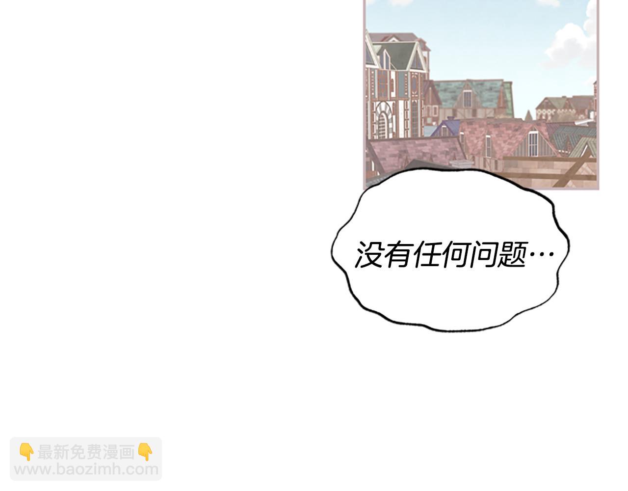 第13话 触碰58