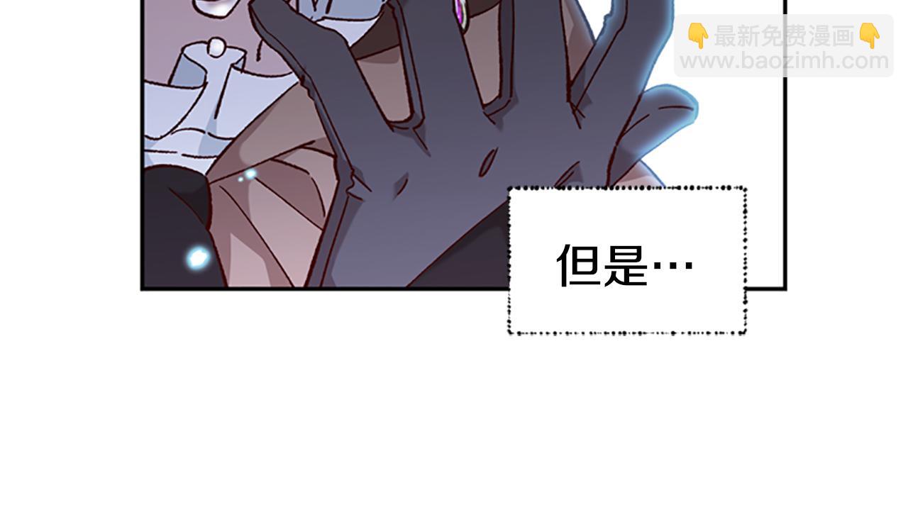 第13话 触碰60
