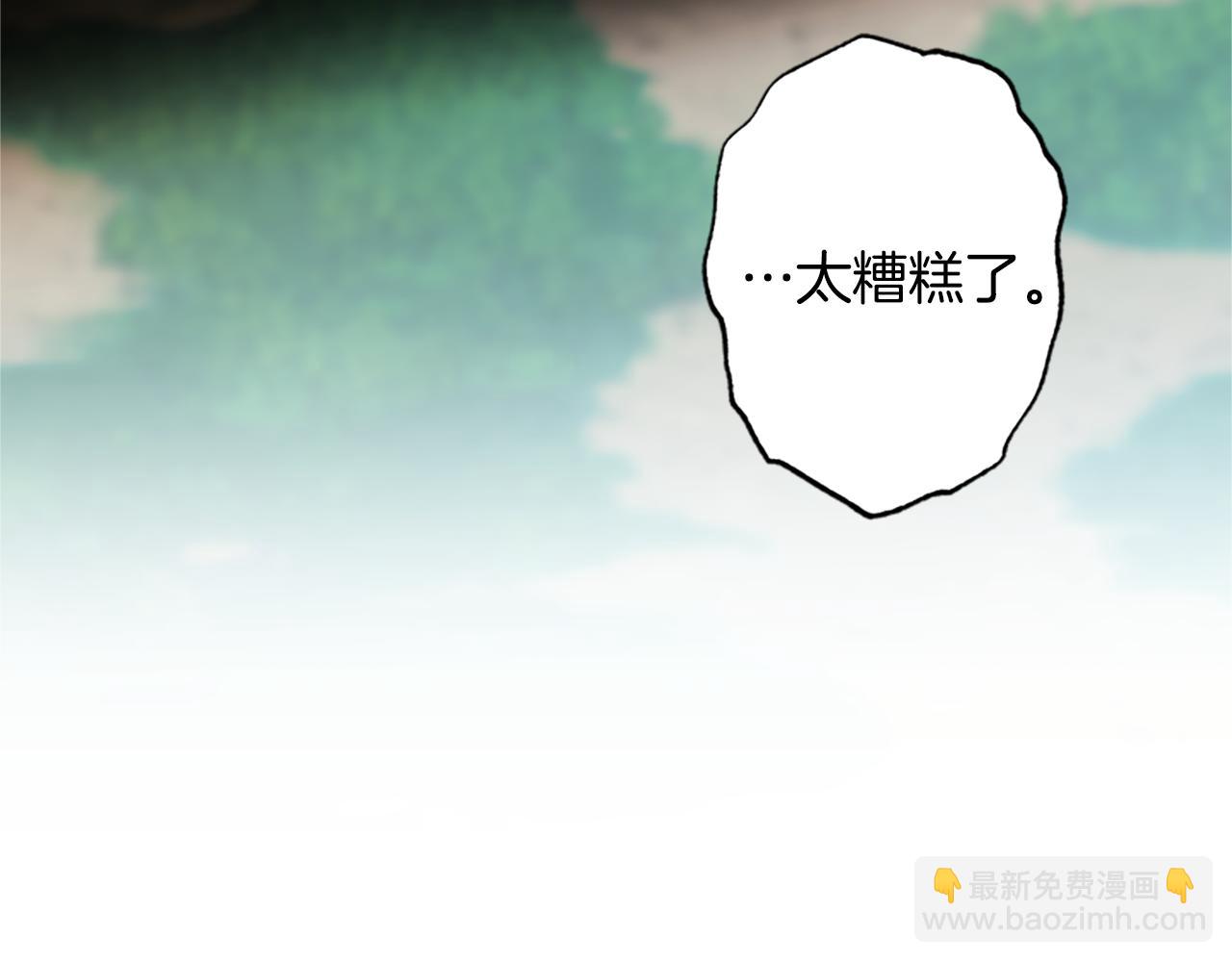 第13话 触碰64