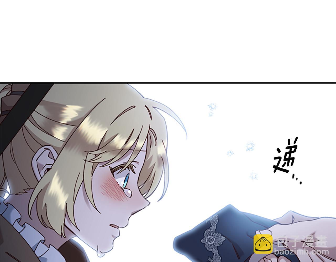 第13话 触碰65