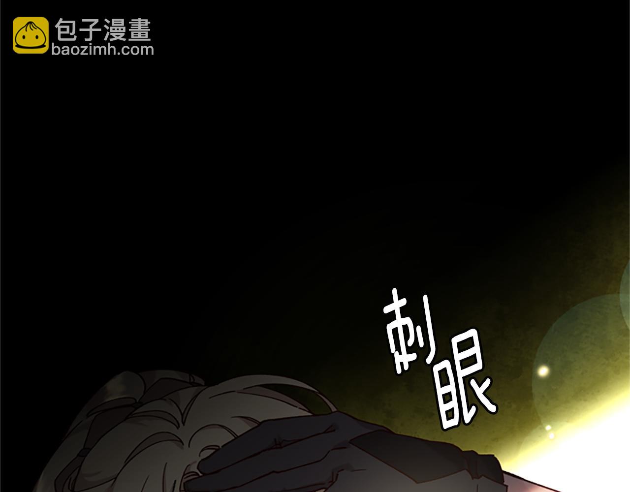 第13话 触碰7