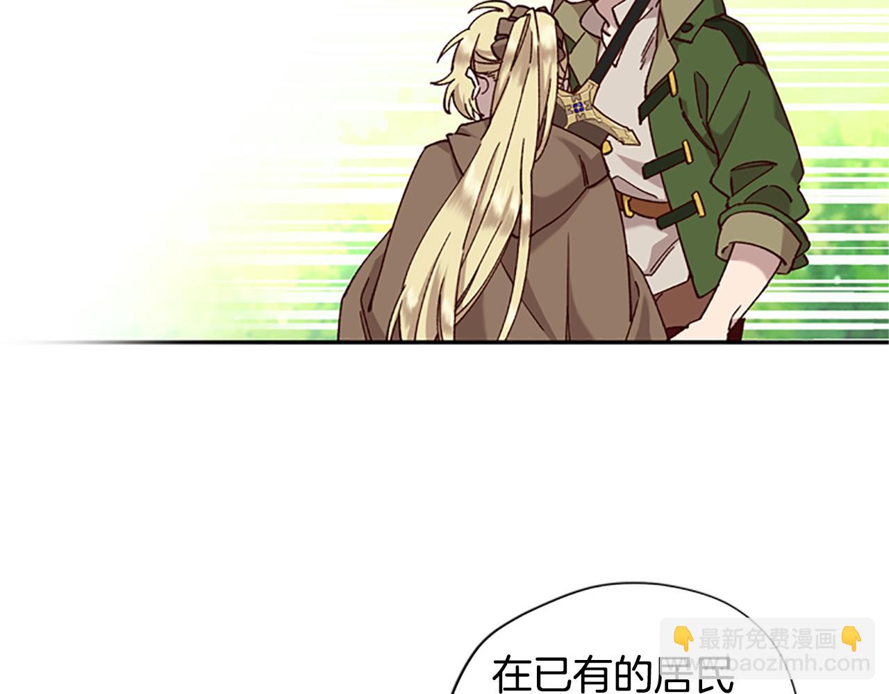 第13话 触碰72