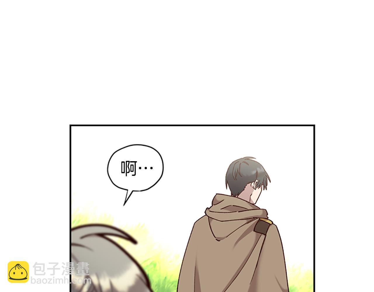第13话 触碰84