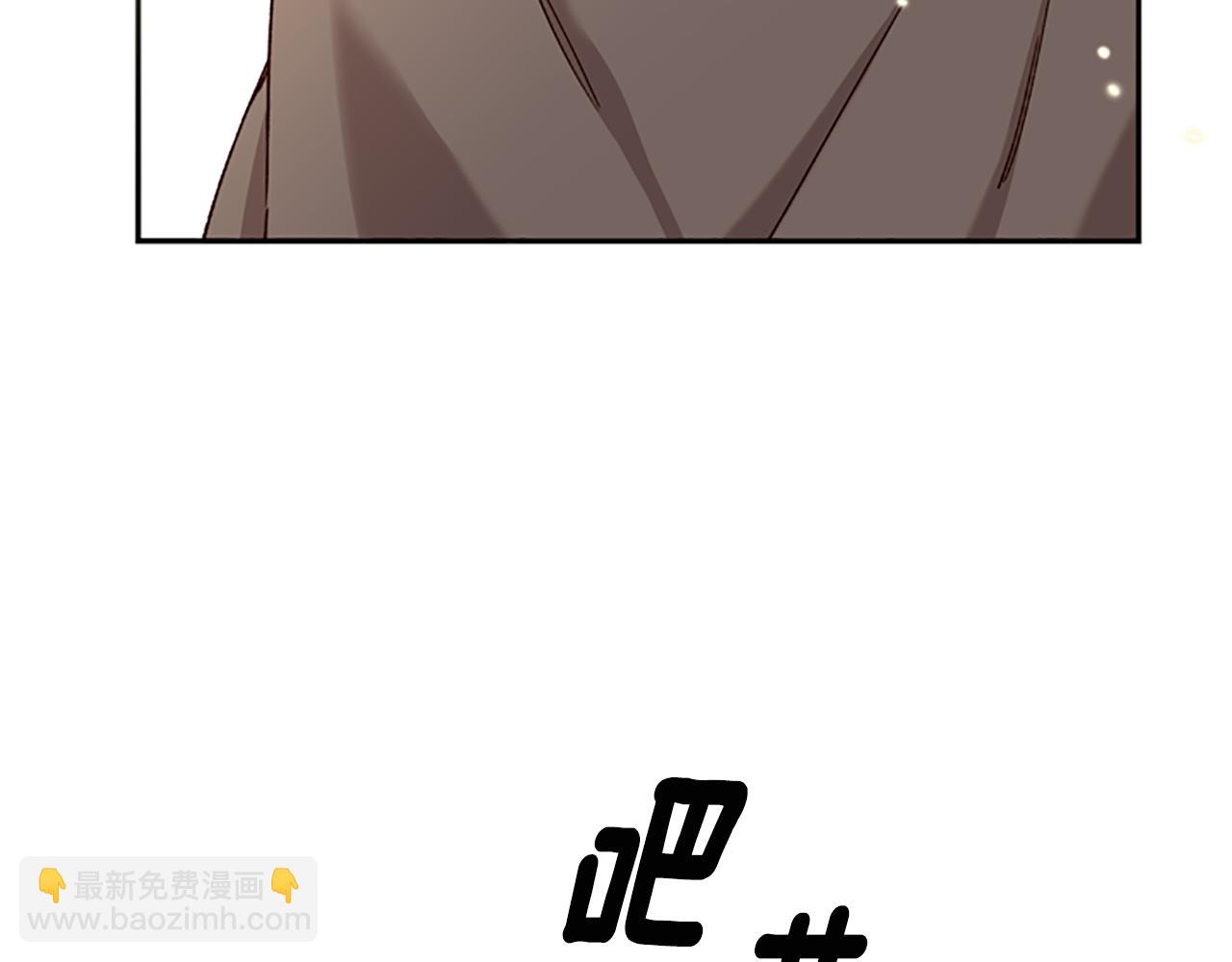 第13话 触碰87