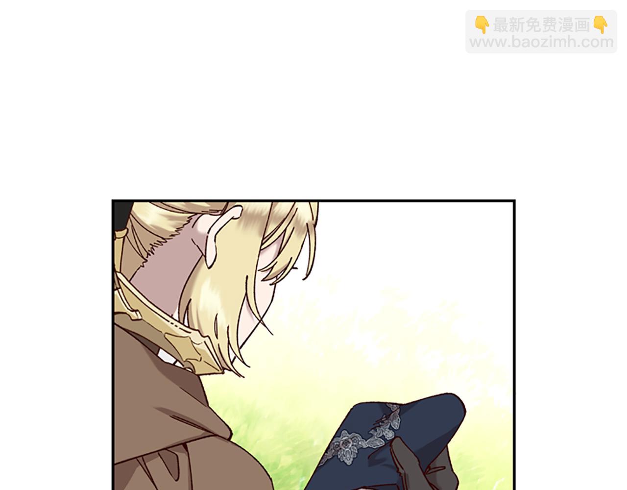 第13话 触碰90