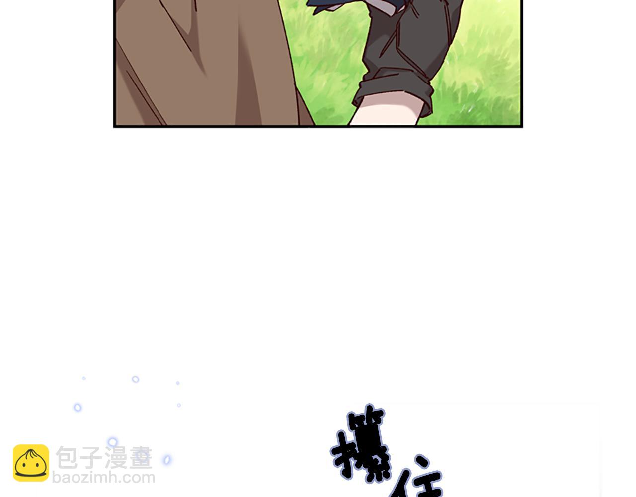 第13话 触碰91