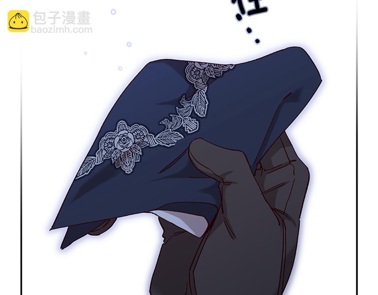 第13话 触碰92
