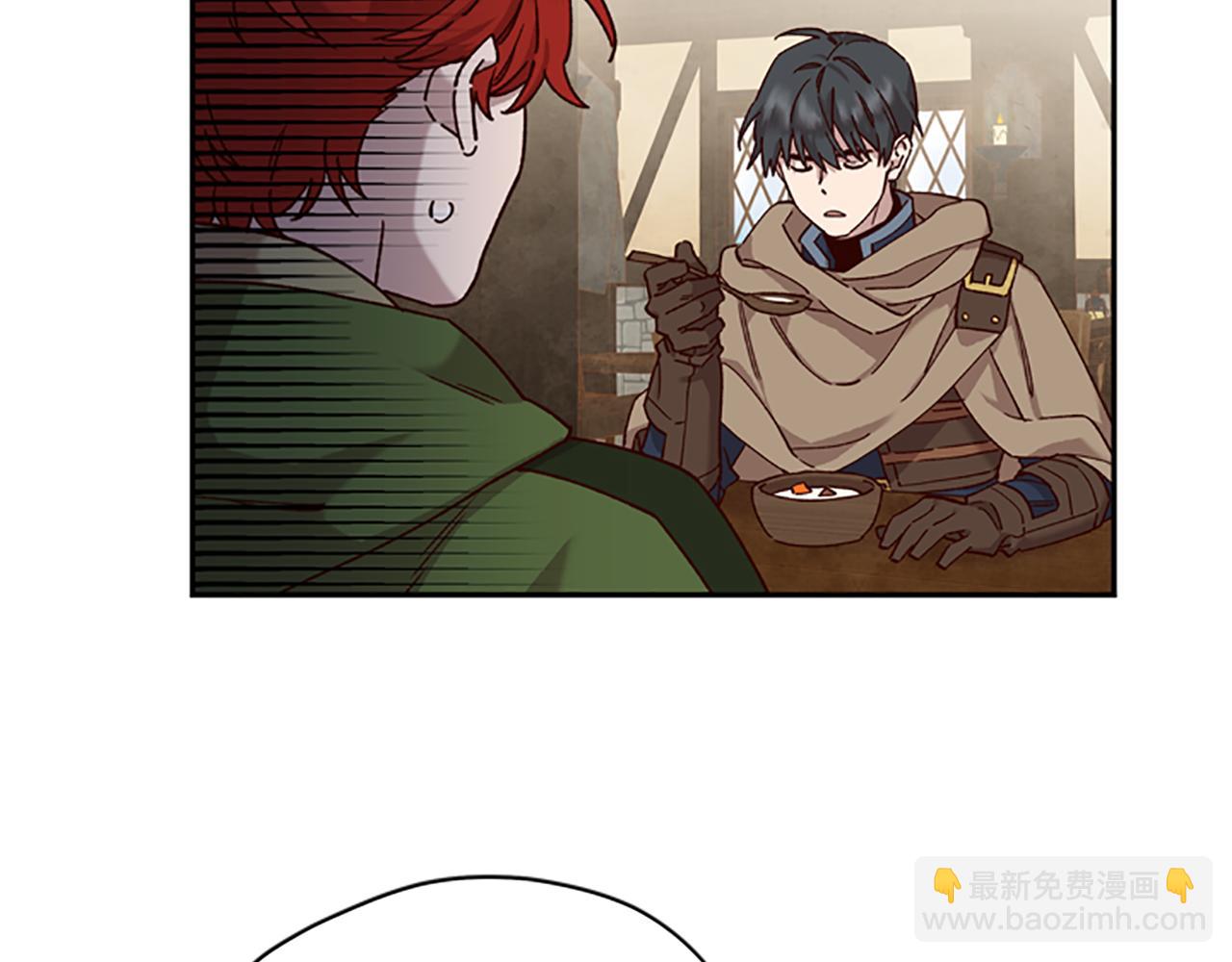 第14话 情敌100