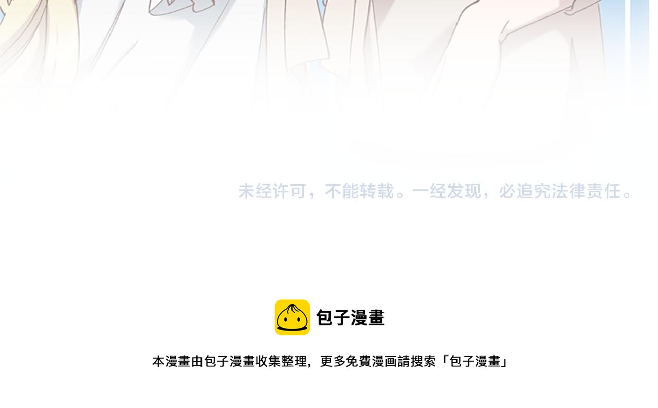 第14话 情敌127