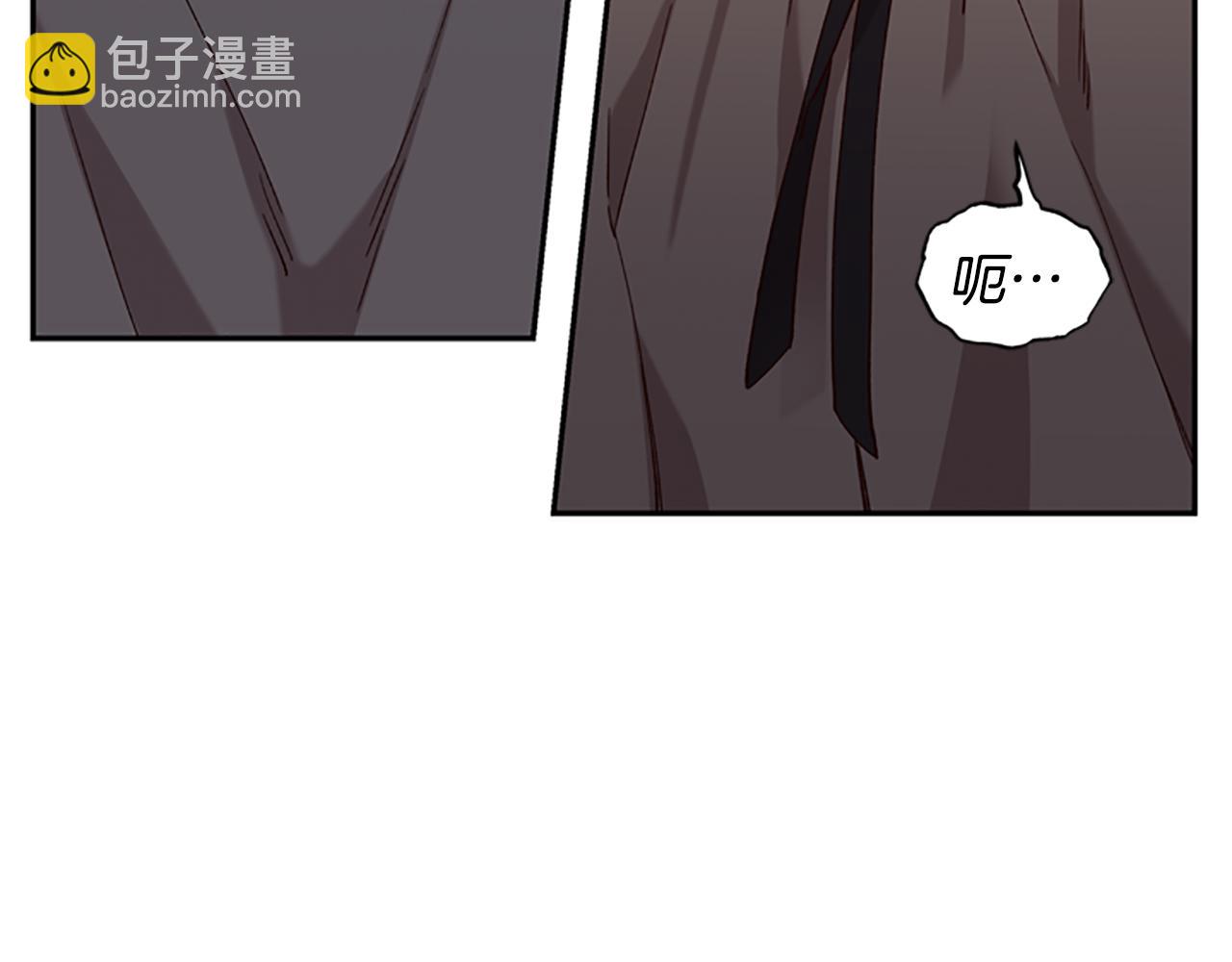 第14话 情敌35