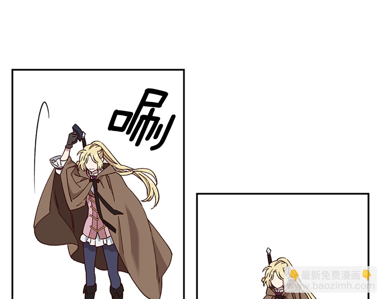 第14话 情敌43