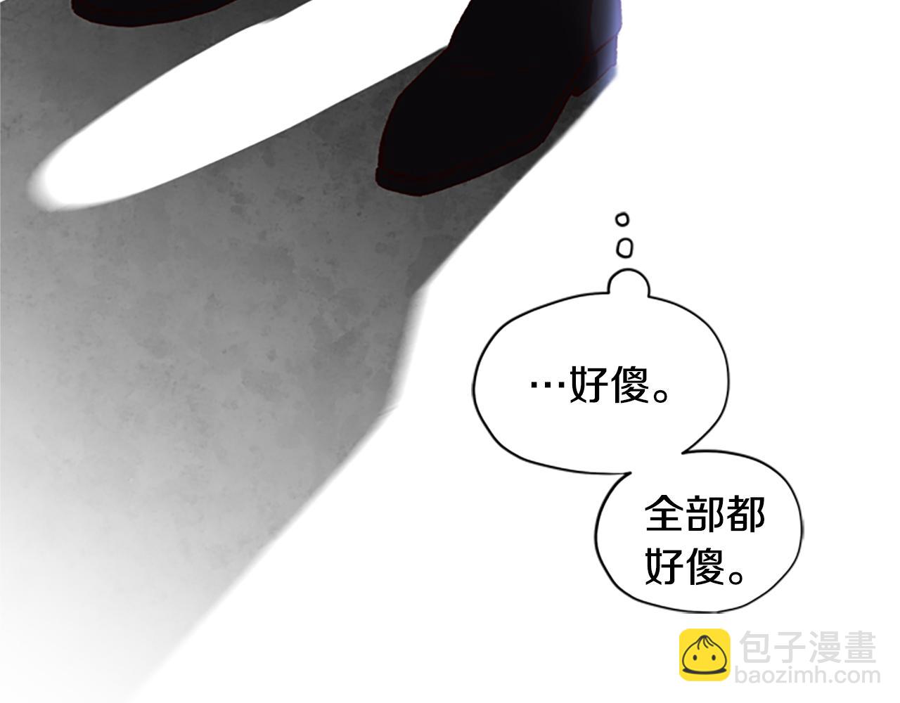 第14话 情敌46