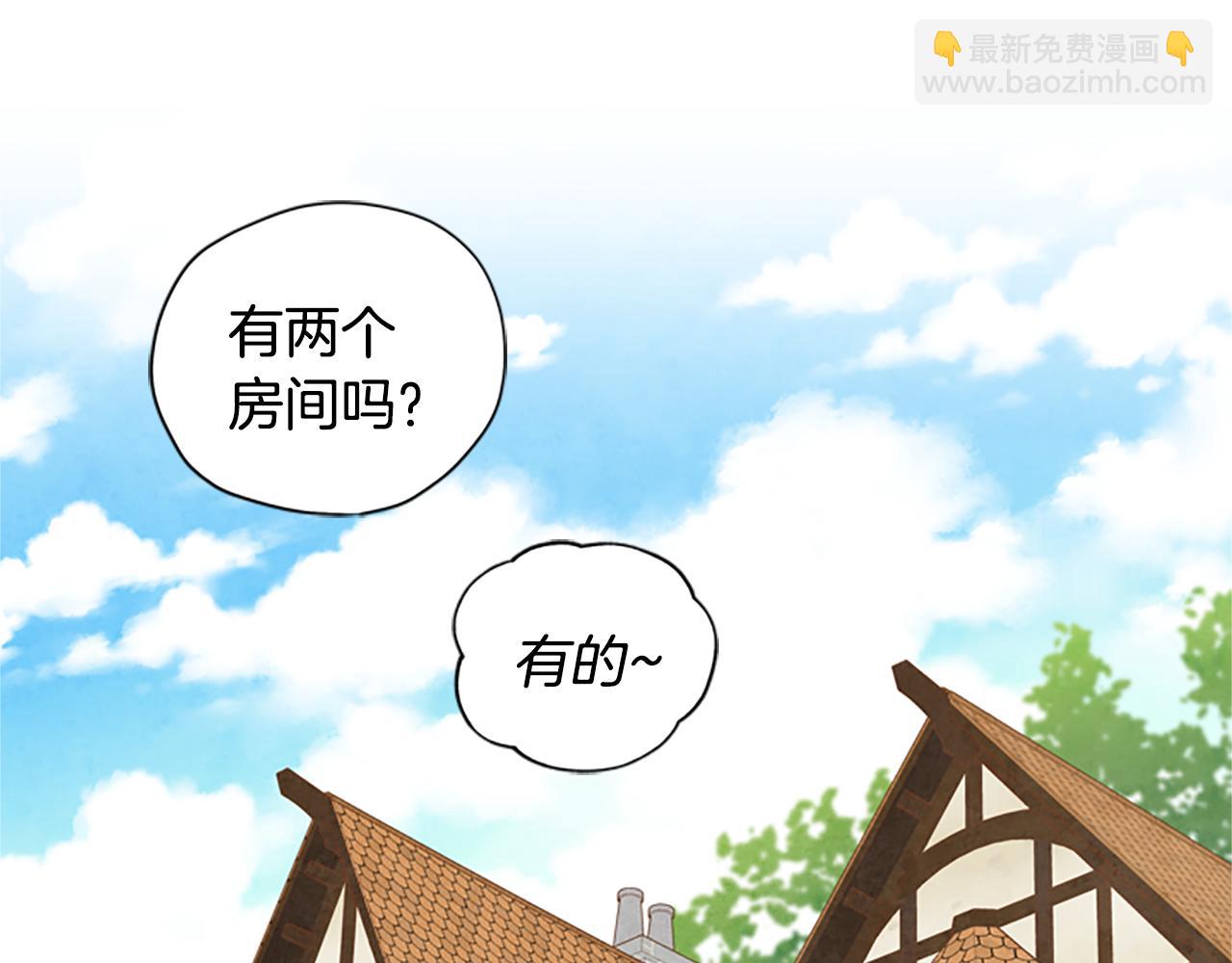 第14话 情敌48