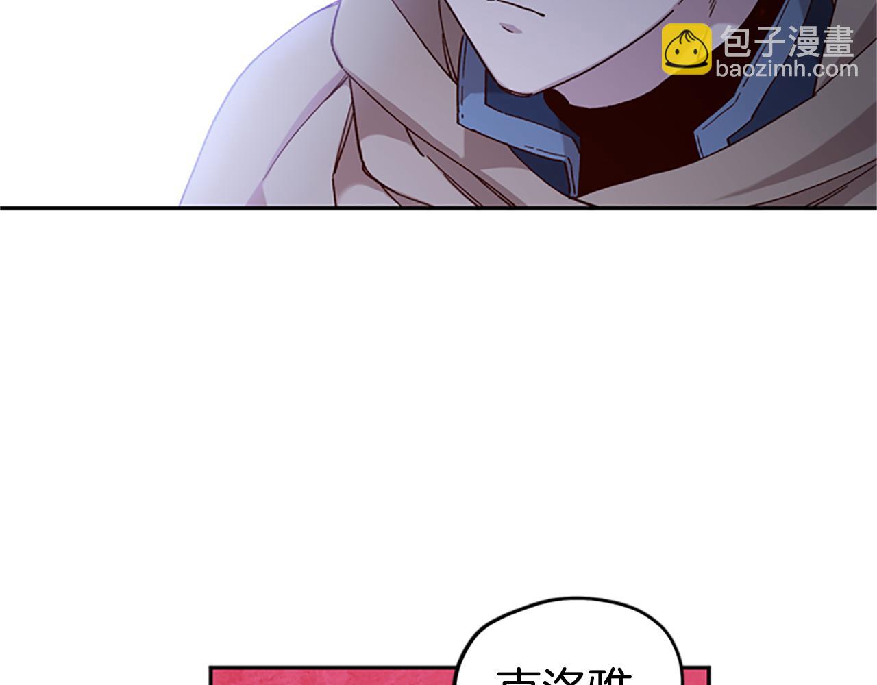 第14话 情敌66