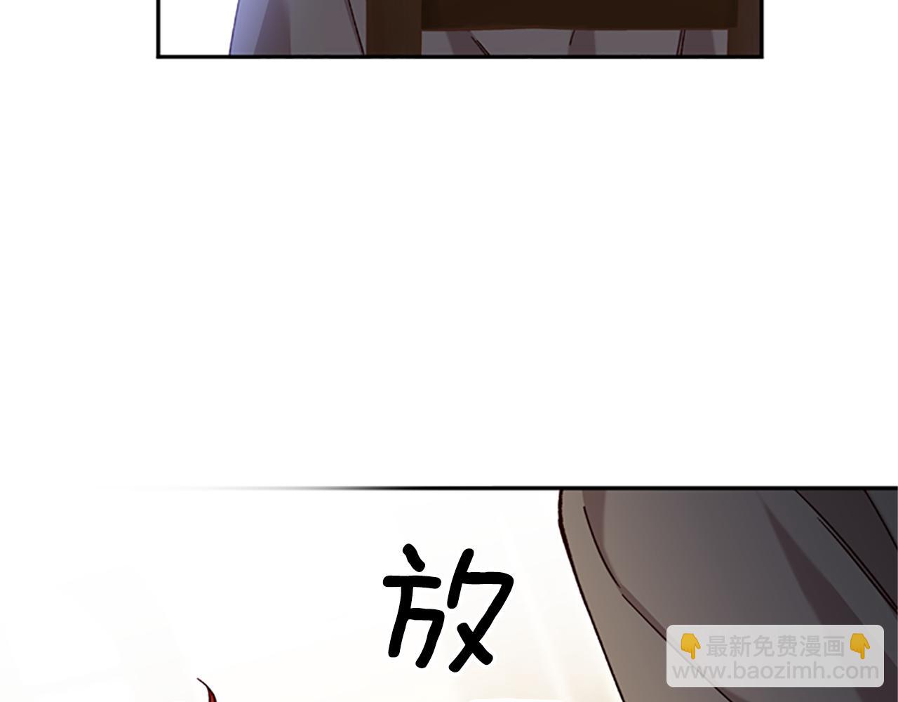 第14话 情敌71