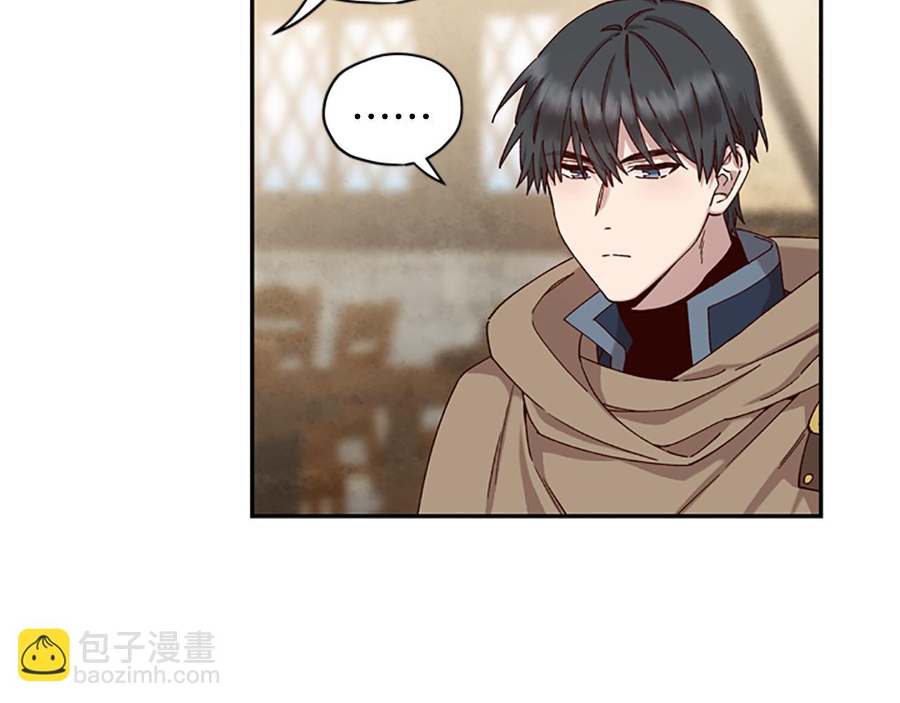 第14话 情敌95