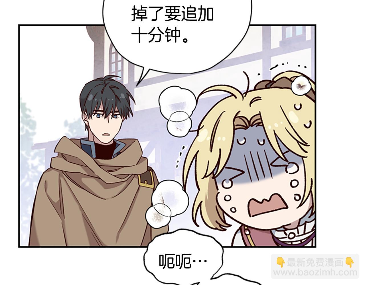 第15话 温柔112