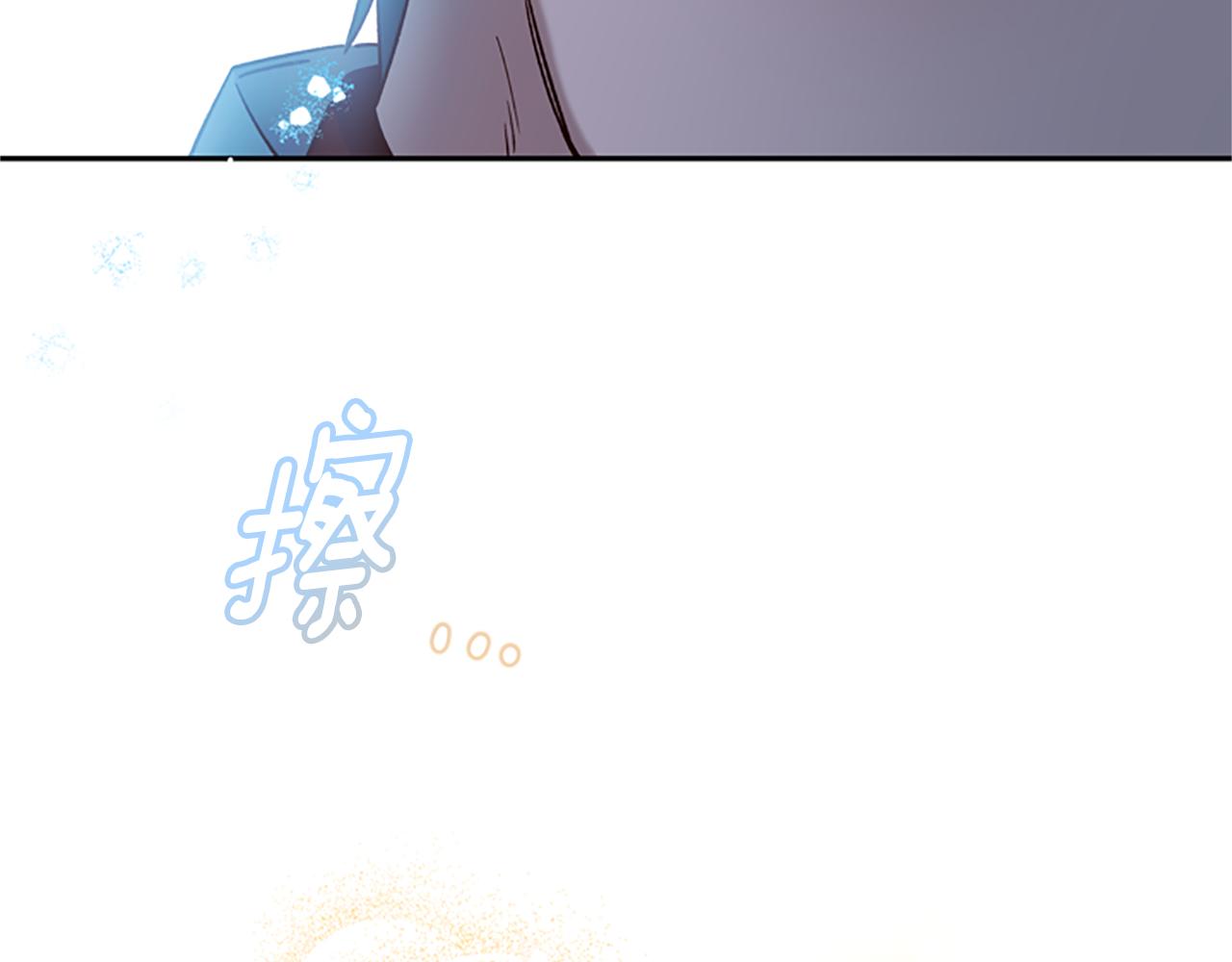 第15话 温柔121