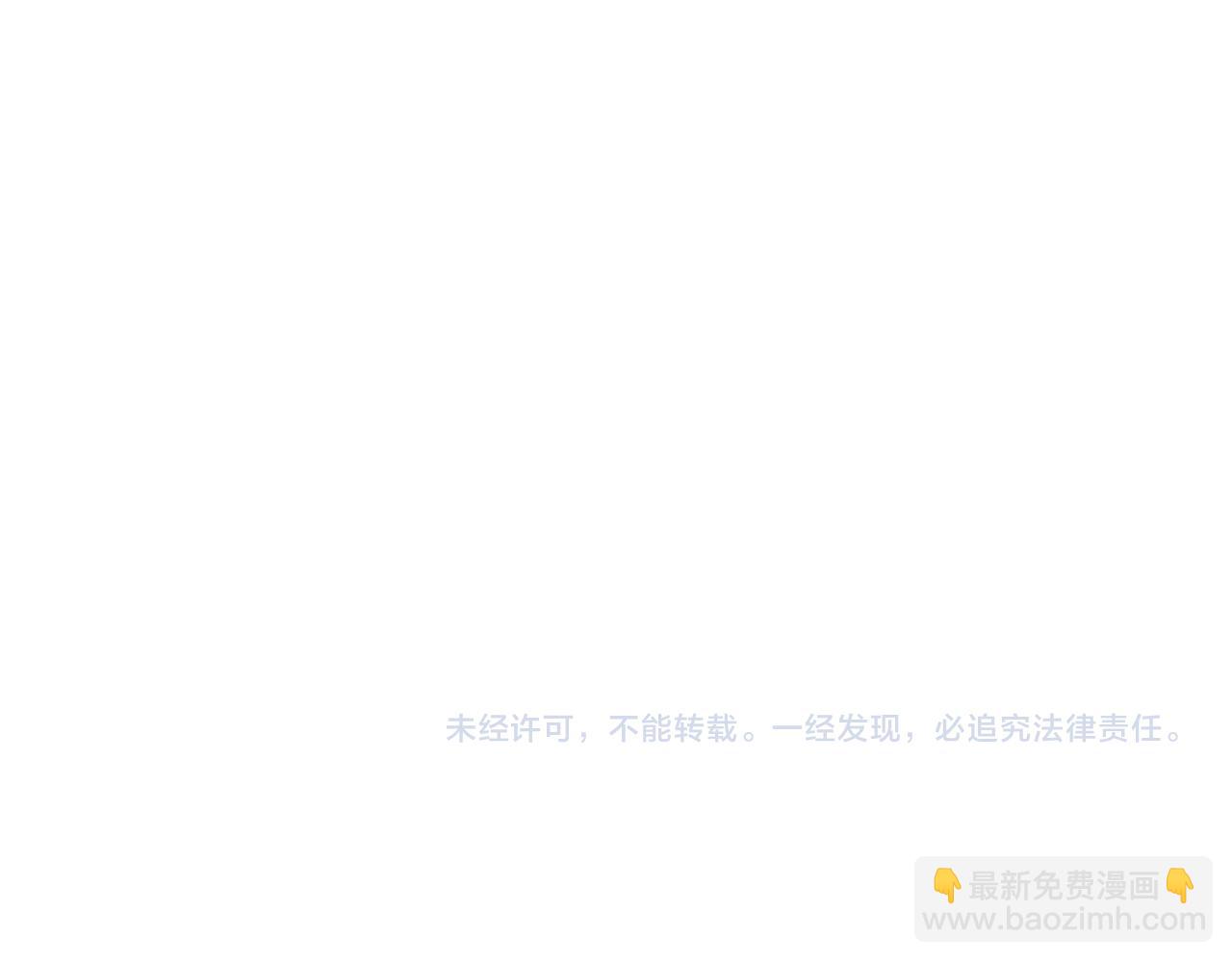 第15话 温柔132