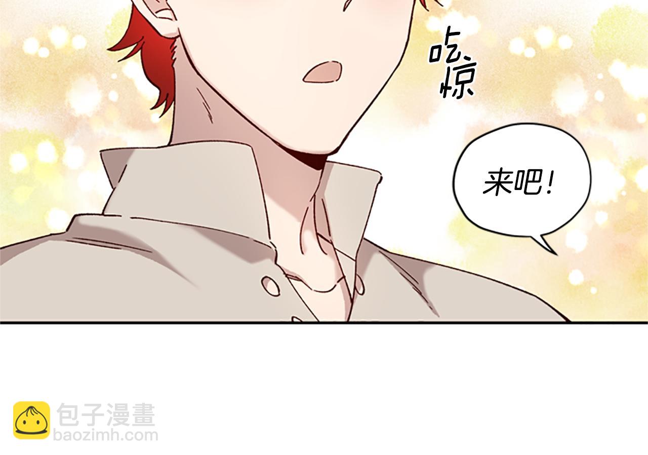 第15话 温柔39