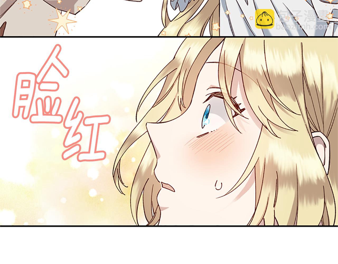 第15话 温柔42