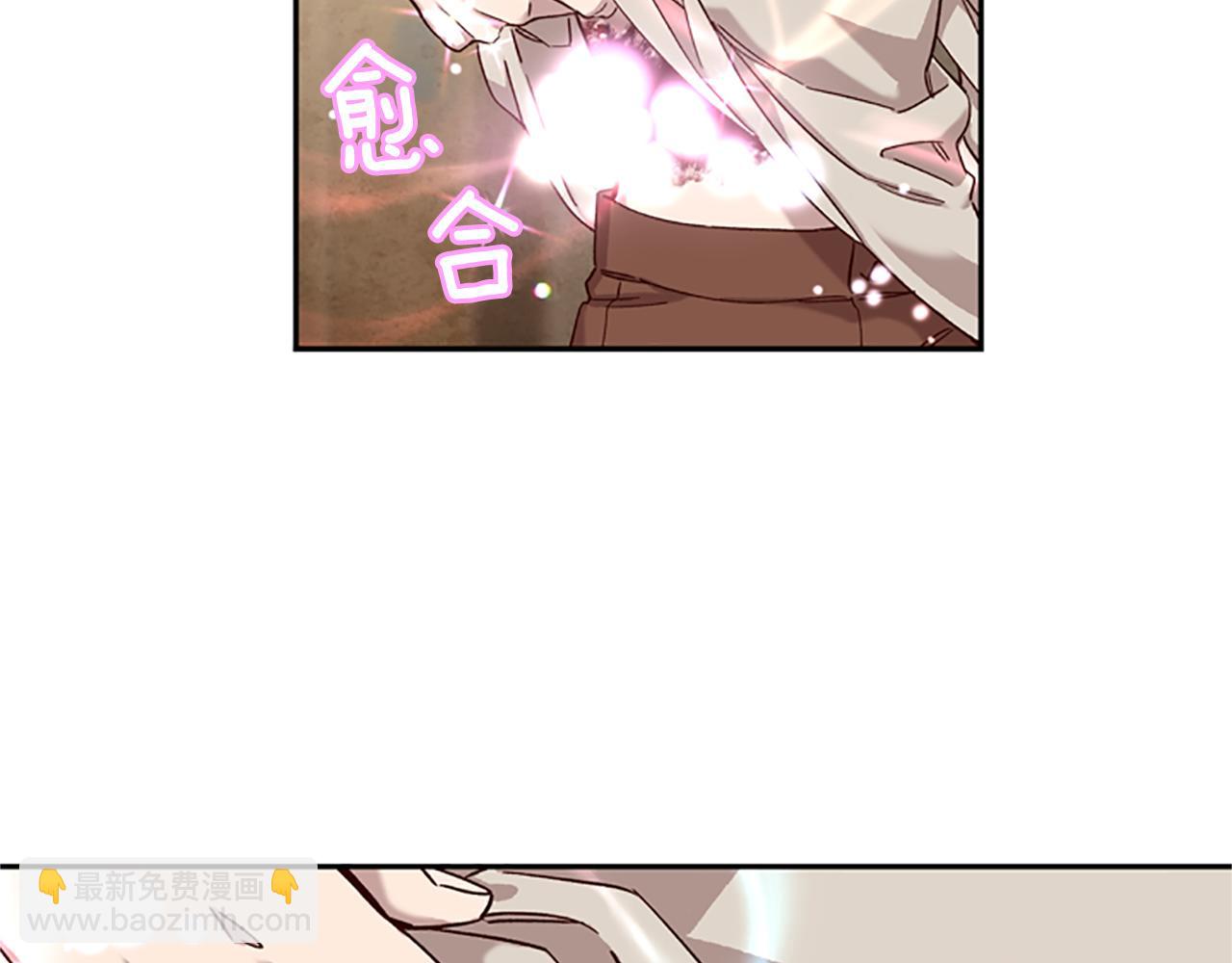 第15话 温柔47