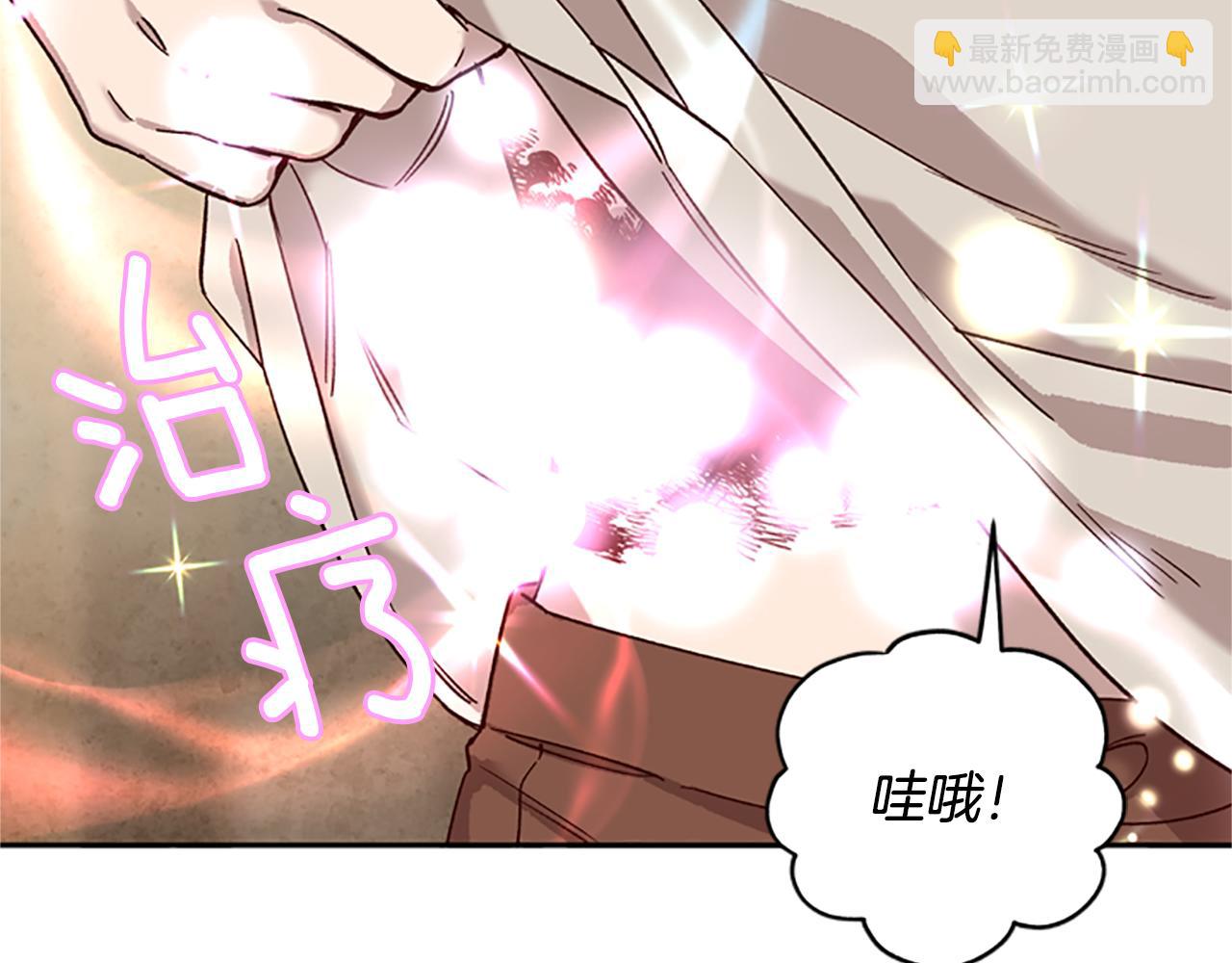 第15话 温柔52