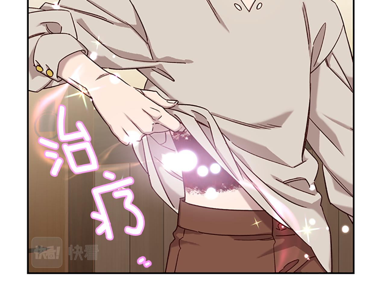 第15话 温柔58