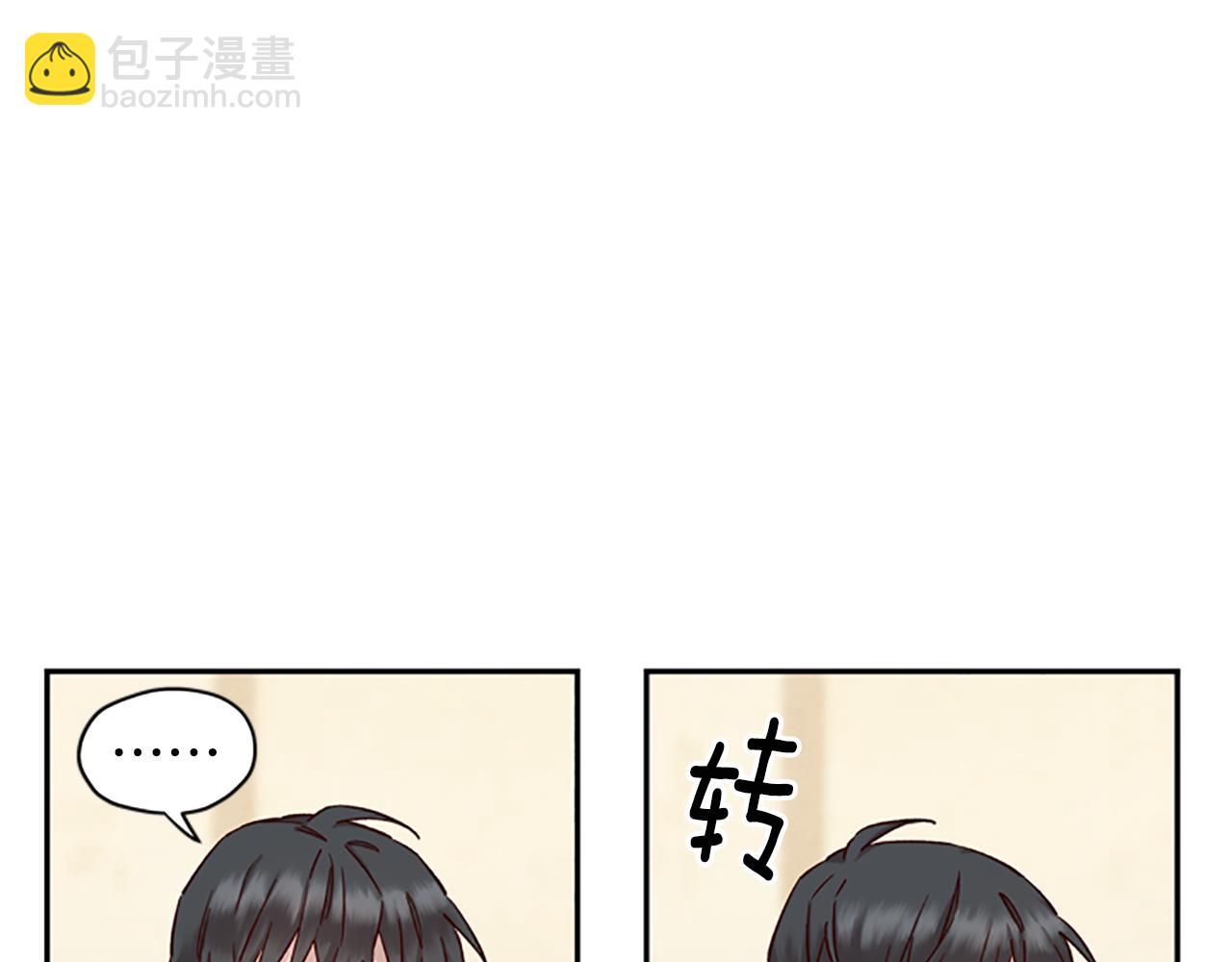 第15话 温柔77