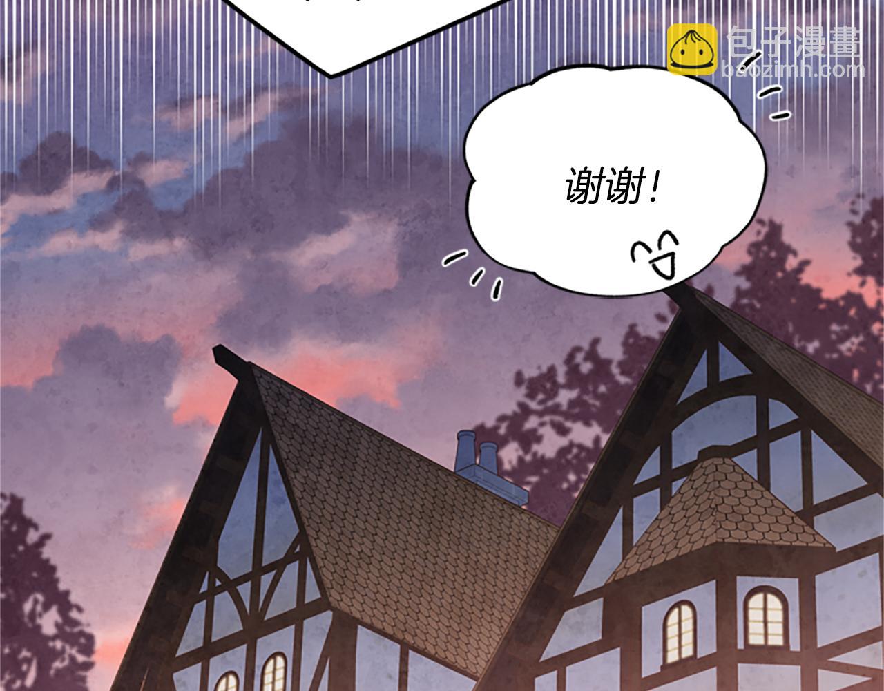 第15话 温柔80