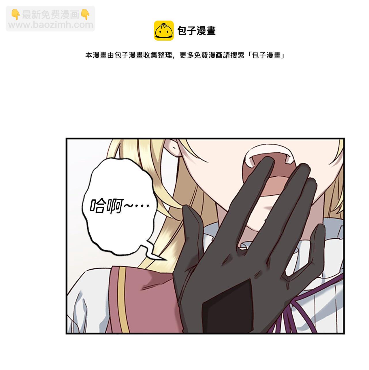 第15话 温柔84