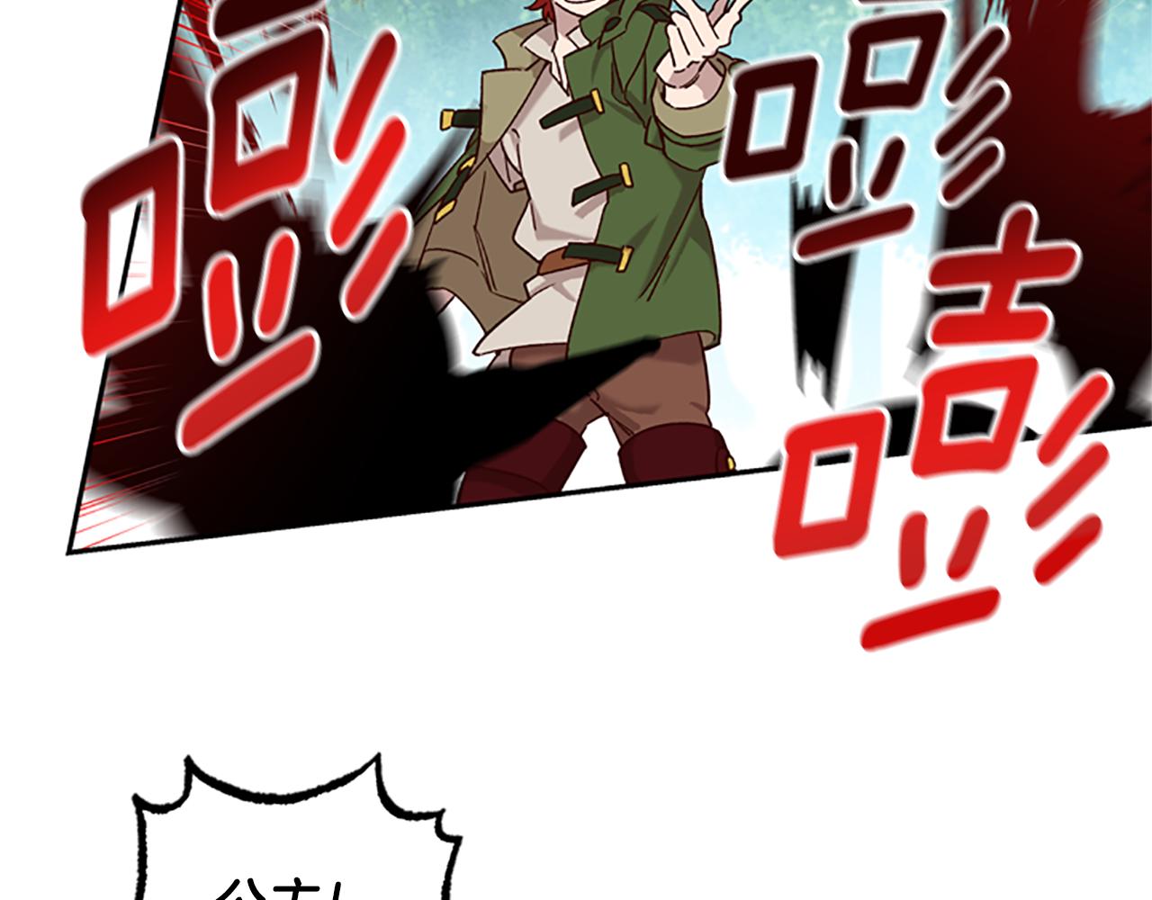第16话 害怕59