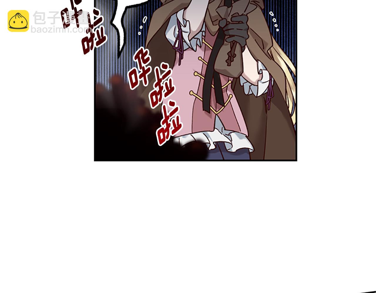第16话 害怕75