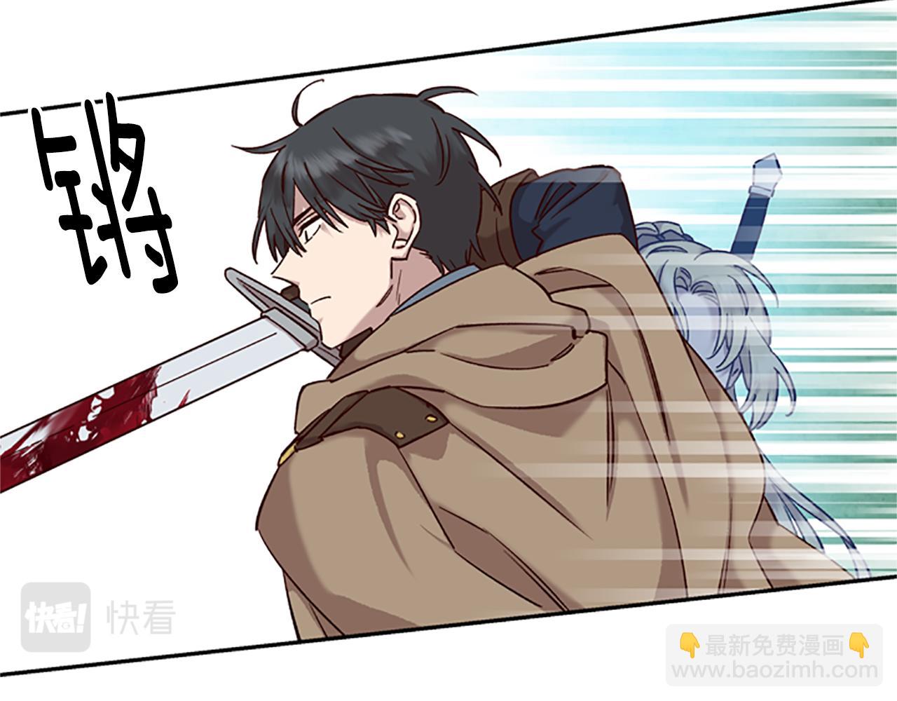第16话 害怕76