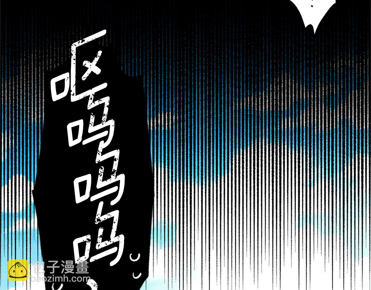 第16话 害怕93